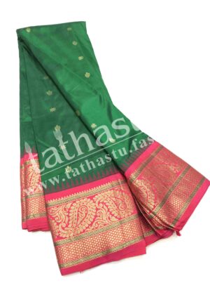 TATHASTU ART SILK KANJEEVARAM SAREE