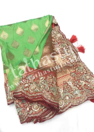 TATHASTU FANCY BORDER ART SILK SAREE
