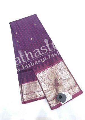 TATHASTU FANCY COTTON SAREE