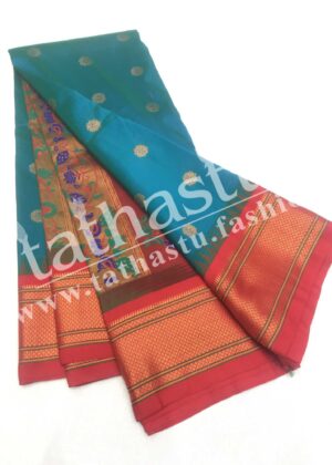 TATHASTU ART SILK PAITHANI