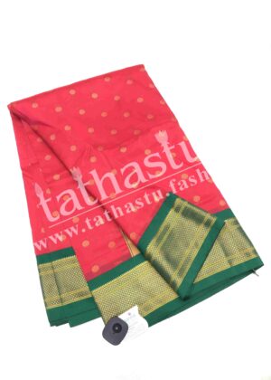 TATHASTU ART SILK PAITHANI 9-YARD SAREE