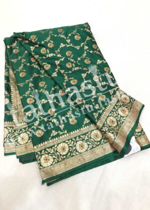 TATHASTU BRIDAL WEAR SAREE