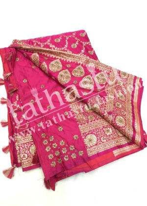 TATHASTU BRIDAL WEAR SAREE