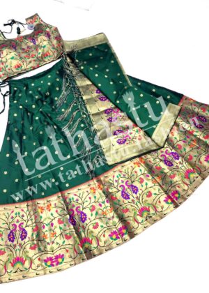 TATHASTU PAITHANI CROP TOP