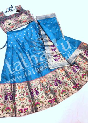 TATHASTU PAITHANI CROP TOP