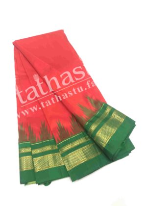 TATHASTU PURE SILK IRKAL SAREE