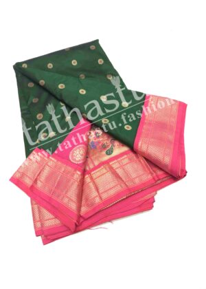 TATHASTU PURE SILK PAITHANI 9-YARD SAREE