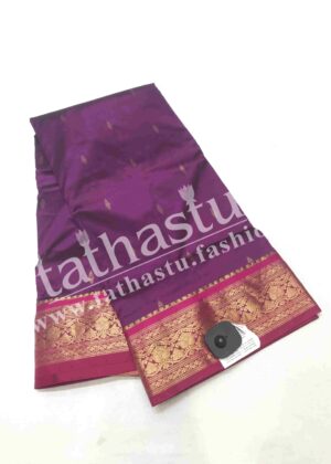 TATHASTU PURE SILK PAITHANI 9-YARD SAREE