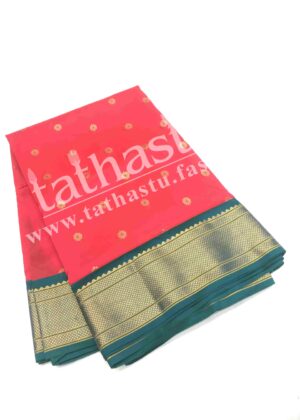 TATHASTU ART SILK PAITHANI 9-YARD SAREE