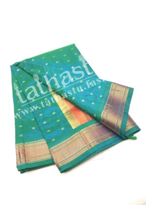 TATHASTU PURE SILK PAITHANI 9-YARD SAREE