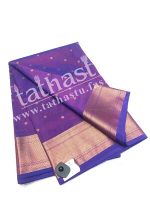 TATHASTU ART SILK PAITHANI 9-YARD SAREE