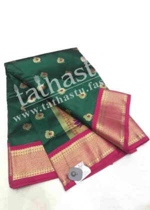 TATHASTU ART SILK PAITHANI 9-YARD SAREE