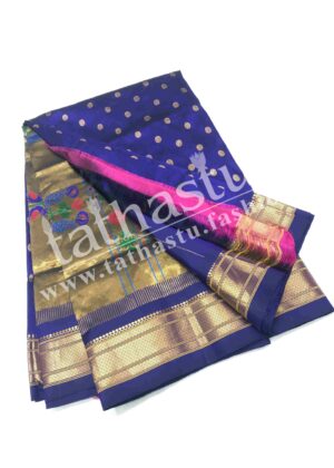 TATHASTU PURE SILK PAITHANI