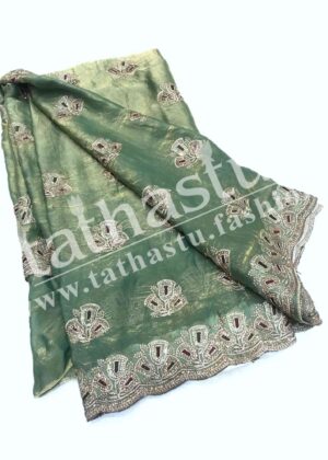 TATHASTU DESIGNER SAREE