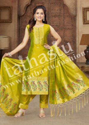 TATHASTU READYMADE TRADITIONAL PAITHANI DRESS