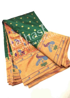 TATHASTU PURE SILK PEACOCK BORDER PAITHANI
