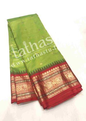 TATHASTU PURE SILK KANJEEVARAM SAREE