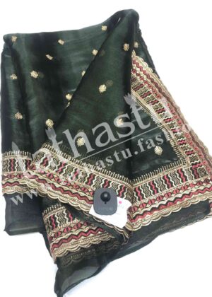 TATHASTU DESIGNER SAREE