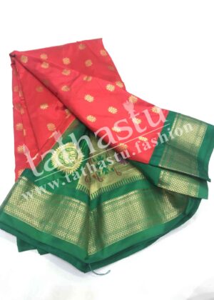 TATHASTU PURE SILK PAITHANI 9-YARD SAREE