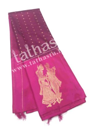 TATHASTU PURE NALLI SILK SAREE