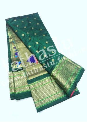 TATHASTU PURE SILK PAITHANI