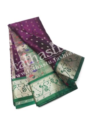 TATHASTU ART SOFT SILK SAREE