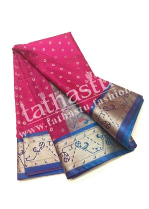 TATHASTU ART SOFT SILK SAREE