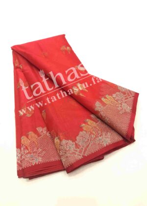 TATHASTU PURE SILK CHANDERI SAREE
