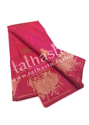 TATHASTU PURE SILK CHANDERI SAREE
