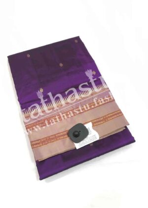 TATHASTU PURE SILK NARAYAN PETH SAREE