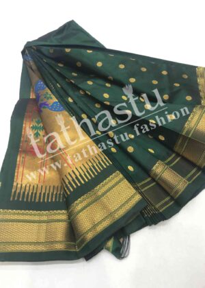 TATHASTU PURE SILK PAITHANI