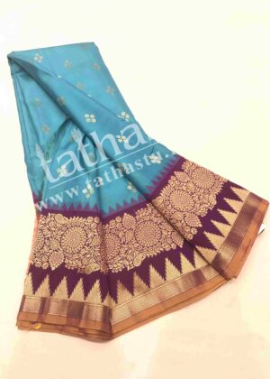 TATHASTU PURE NALLI SILK SAREE