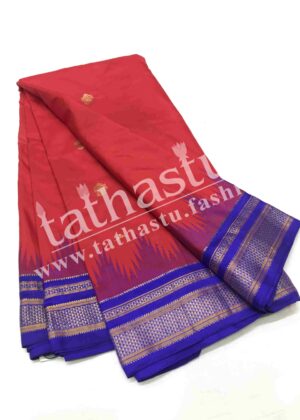 TATHASTU PURE SILK IRKAL SAREE