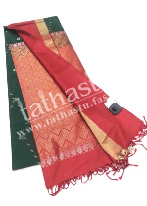 TATAHSTU PURE SOFT SILK SAREE