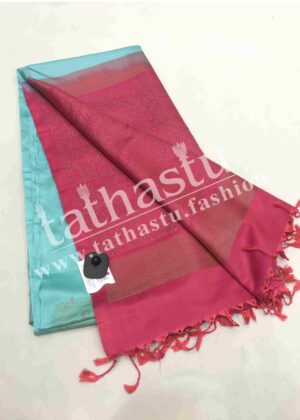 TATAHSTU PURE SOFT SILK SAREE