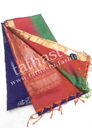 TATAHSTU PURE SOFT SILK SAREE