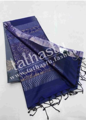 TATAHSTU PURE SOFT SILK SAREE