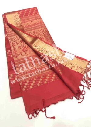 TATAHSTU PURE SOFT SILK SAREE