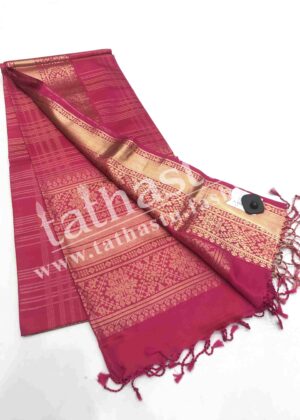 TATAHSTU PURE SOFT SILK SAREE