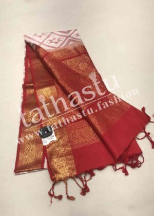 TATAHSTU PURE SOFT SILK SAREE