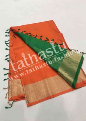 TATAHSTU PURE SOFT SILK SAREE