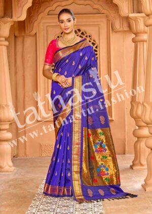 TATHASTU PURE SILK PAITHANI
