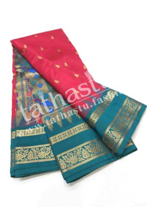 TATHASTU ART SILK PAITHANI
