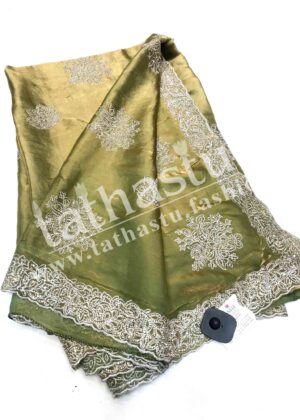 TATHASTU DESIGNER SAREE