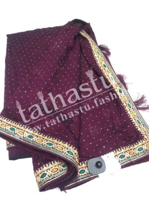 TATHASTU DESIGNER SAREE