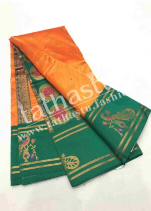 TATHASTU ART SILK PAITHANI