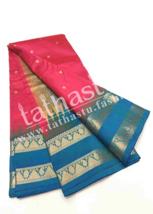 TATHASTU ART SILK PAITHANI