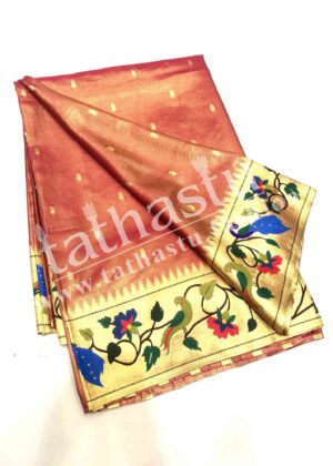 TATHASTU FANCY PAITHANI SAREE