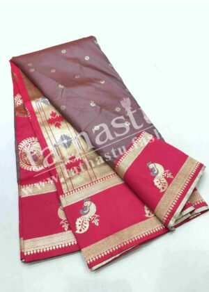 TATHASTU ART SOFT SILK SAREE