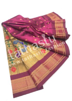 TATHASTU PURE SILK PAITHANI